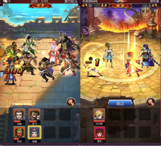 女神猛将传游戏源码 3D卡通竖版三国卡牌回合类手游