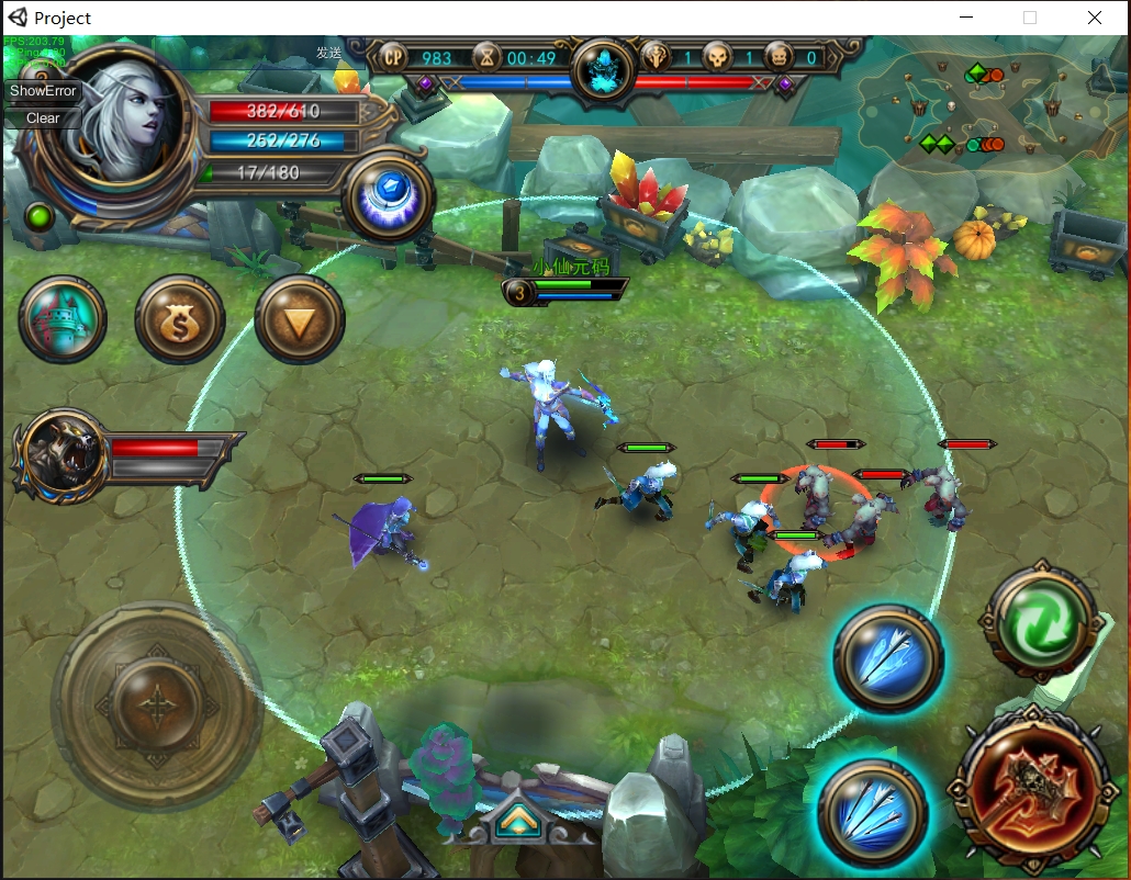 最后一战LOL MOBA竞技版本单机一键端